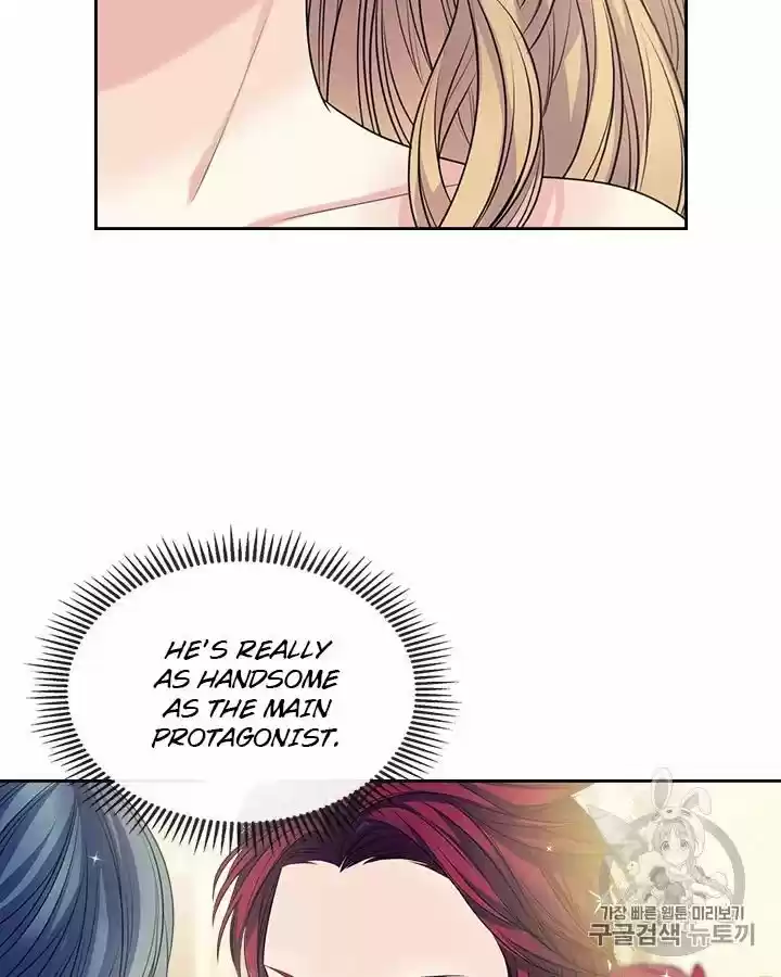 Sincerely: I Became A Duke's Maid Chapter 72