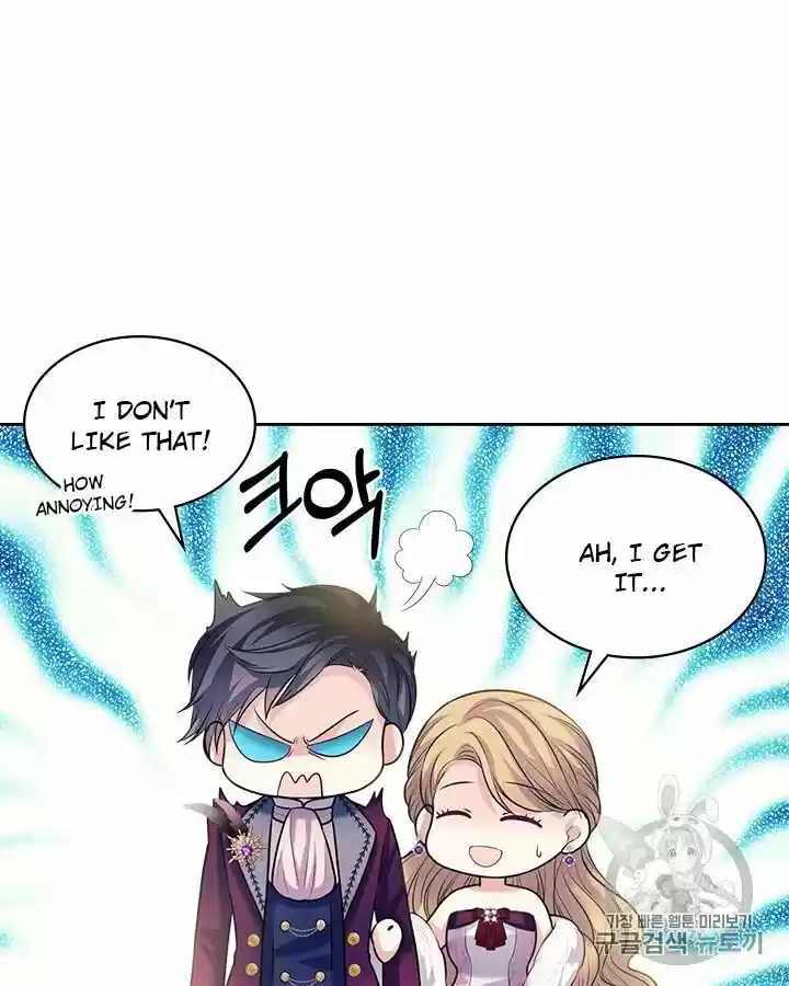 Sincerely: I Became A Duke's Maid Chapter 72