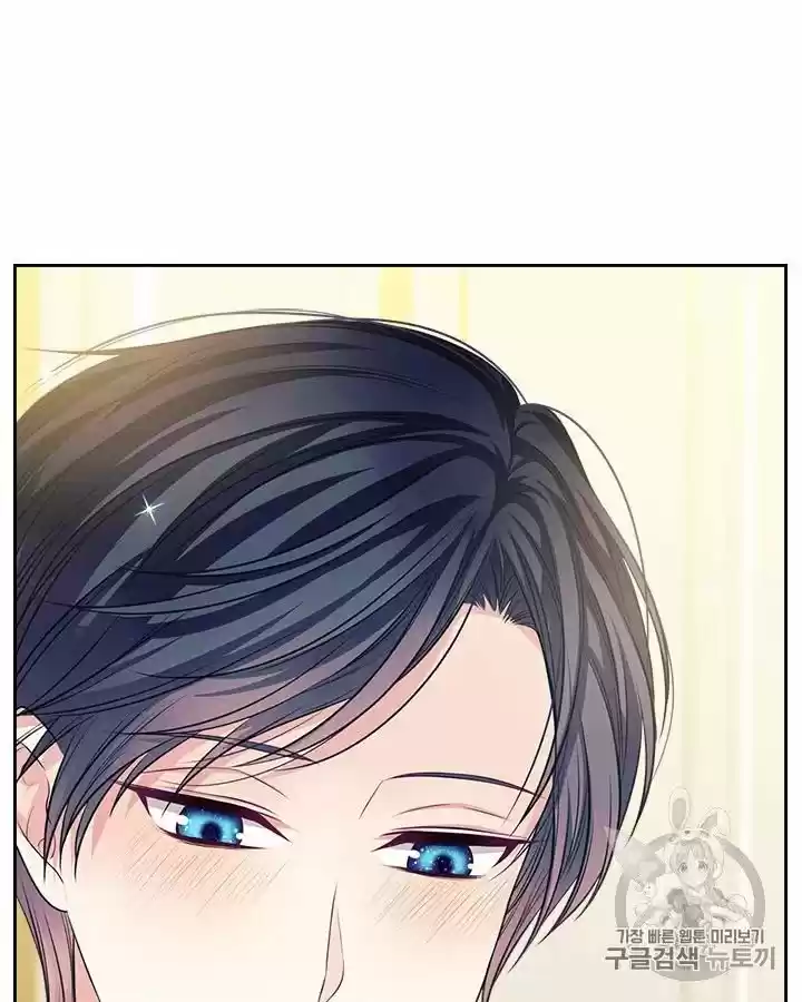 Sincerely: I Became A Duke's Maid Chapter 72