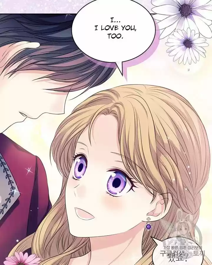 Sincerely: I Became A Duke's Maid Chapter 72