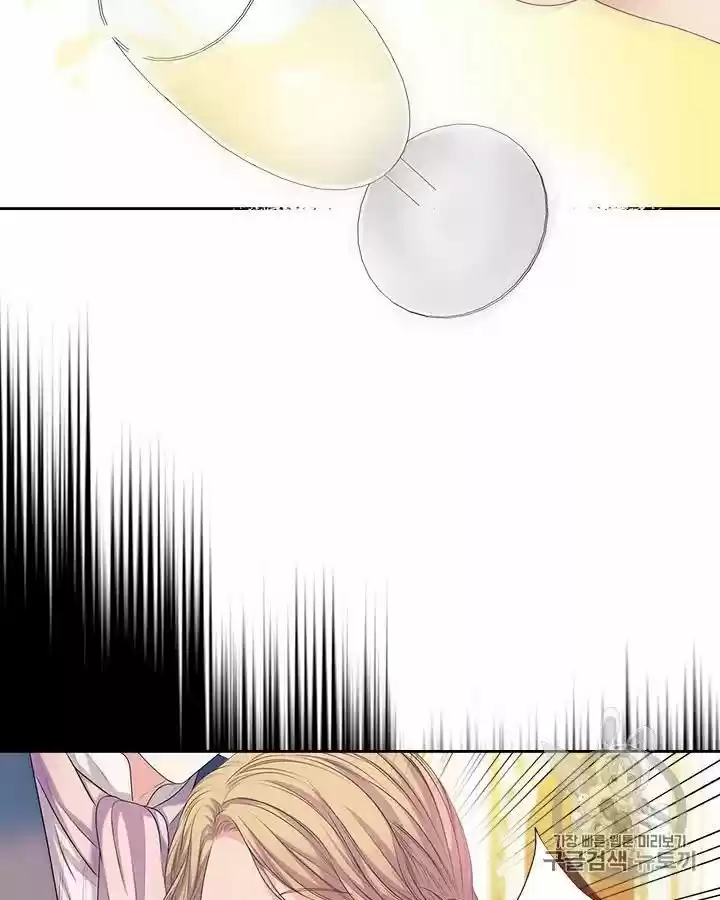 Sincerely: I Became A Duke's Maid Chapter 72