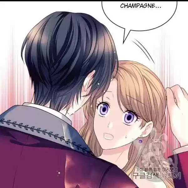 Sincerely: I Became A Duke's Maid Chapter 73