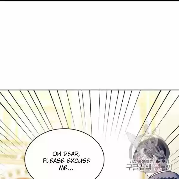 Sincerely: I Became A Duke's Maid Chapter 73