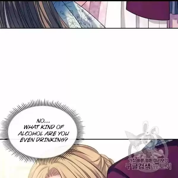 Sincerely: I Became A Duke's Maid Chapter 73