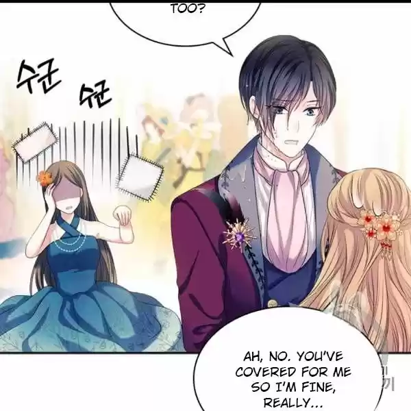 Sincerely: I Became A Duke's Maid Chapter 73