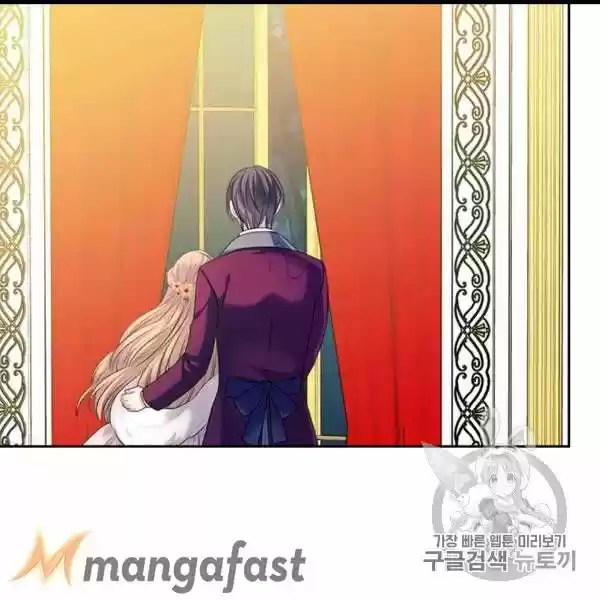 Sincerely: I Became A Duke's Maid Chapter 73