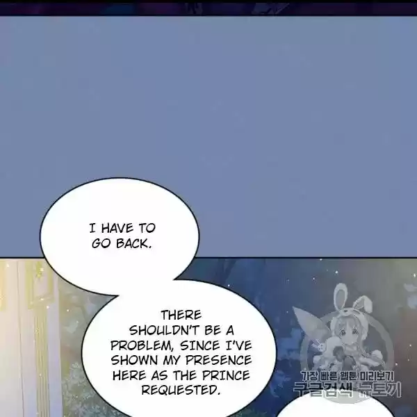 Sincerely: I Became A Duke's Maid Chapter 73