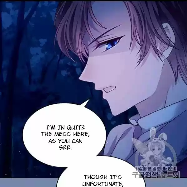 Sincerely: I Became A Duke's Maid Chapter 73