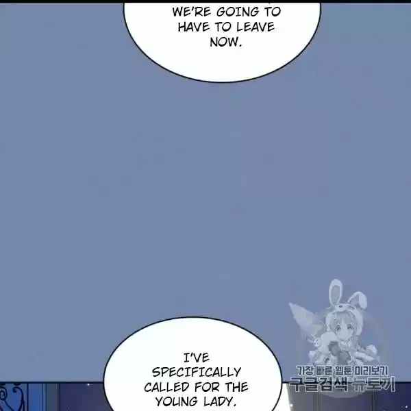 Sincerely: I Became A Duke's Maid Chapter 73