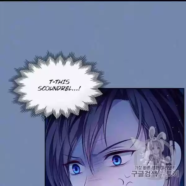 Sincerely: I Became A Duke's Maid Chapter 73