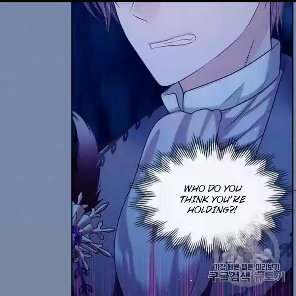 Sincerely: I Became A Duke's Maid Chapter 73