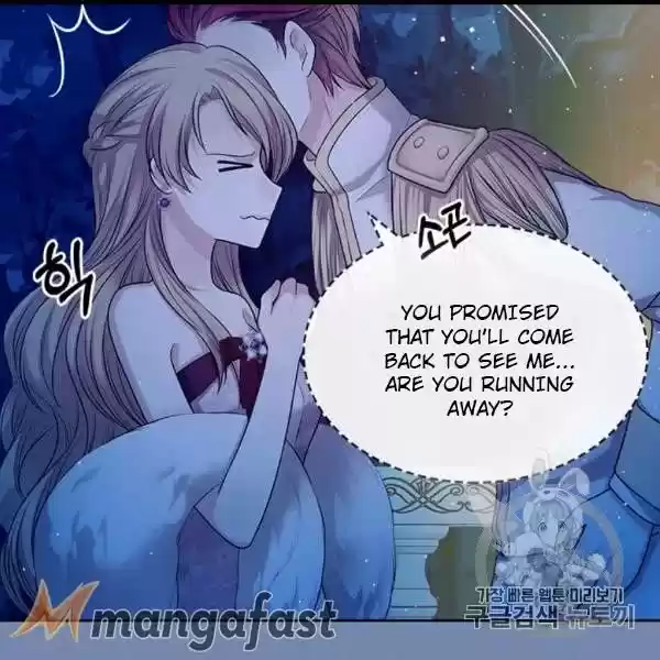 Sincerely: I Became A Duke's Maid Chapter 73