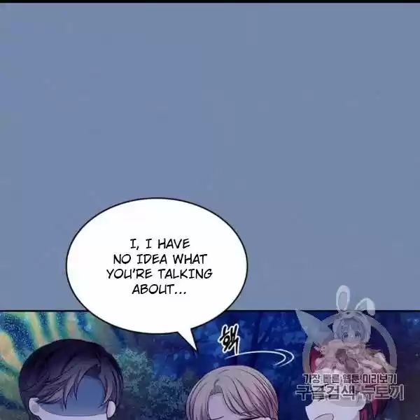 Sincerely: I Became A Duke's Maid Chapter 73