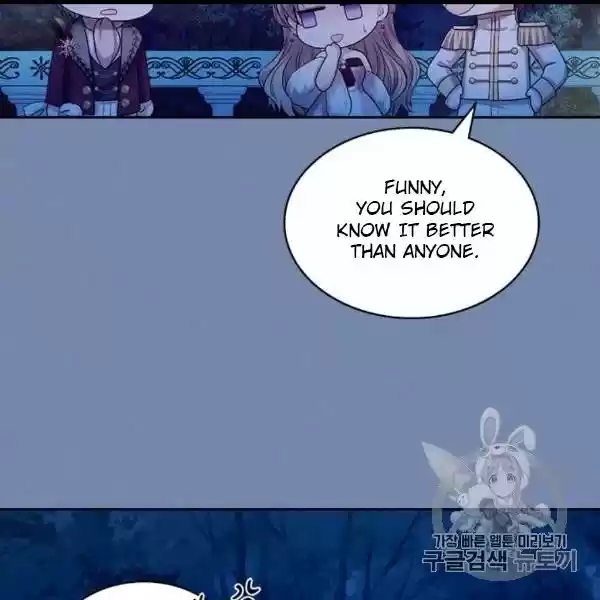 Sincerely: I Became A Duke's Maid Chapter 73