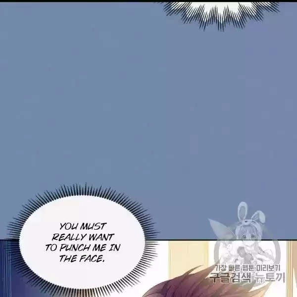 Sincerely: I Became A Duke's Maid Chapter 73