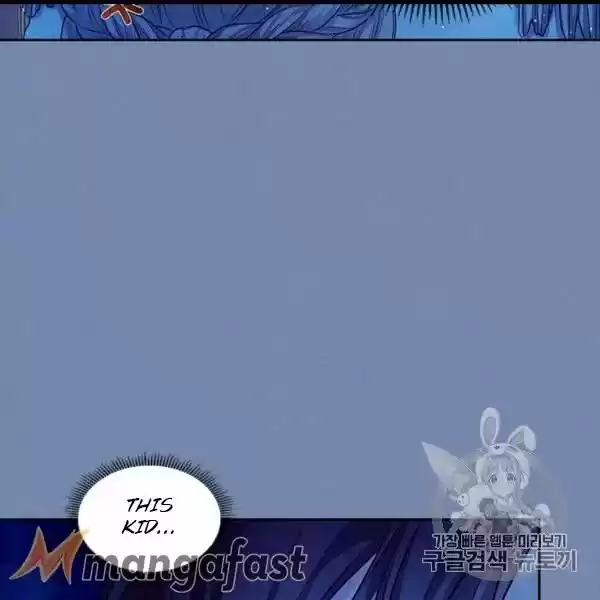 Sincerely: I Became A Duke's Maid Chapter 73