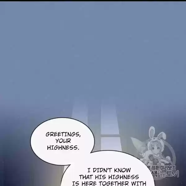 Sincerely: I Became A Duke's Maid Chapter 73