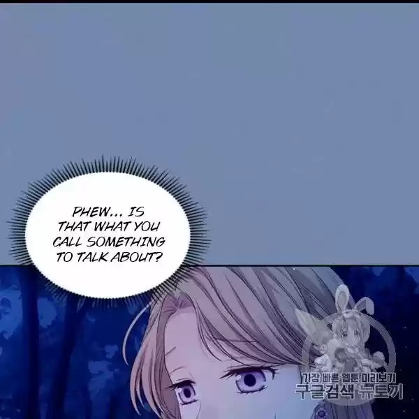 Sincerely: I Became A Duke's Maid Chapter 73