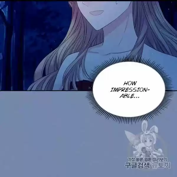 Sincerely: I Became A Duke's Maid Chapter 73