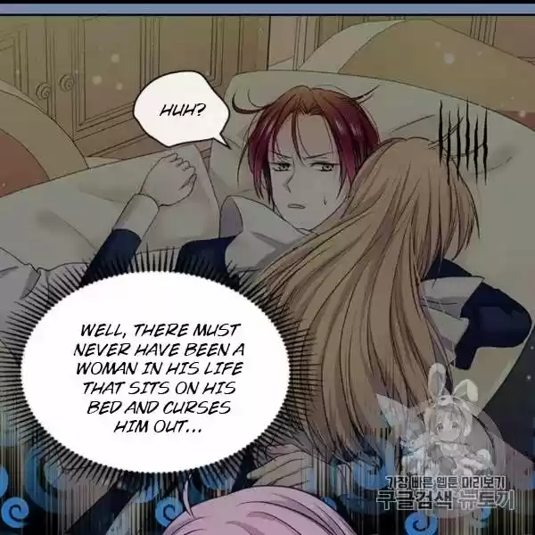 Sincerely: I Became A Duke's Maid Chapter 73