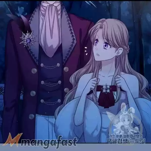 Sincerely: I Became A Duke's Maid Chapter 73