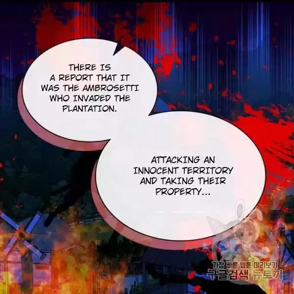 Sincerely: I Became A Duke's Maid Chapter 73