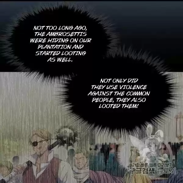 Sincerely: I Became A Duke's Maid Chapter 73