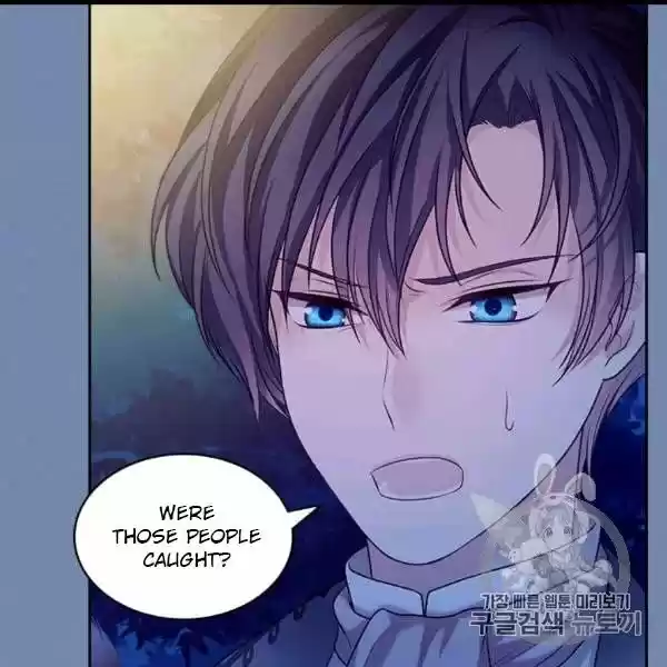 Sincerely: I Became A Duke's Maid Chapter 73