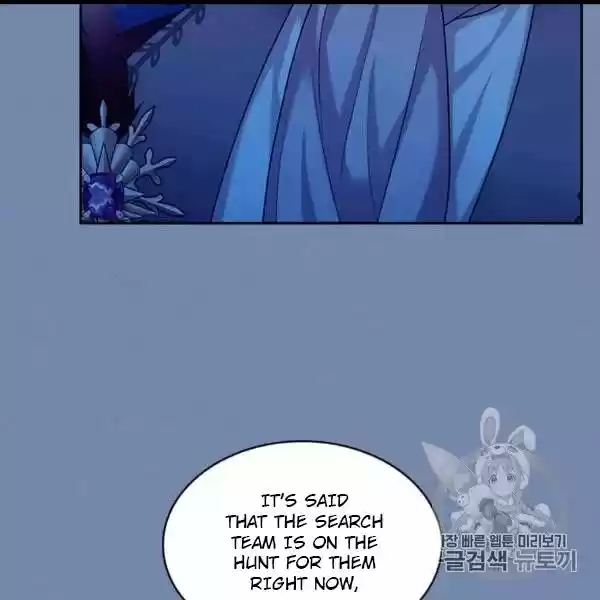 Sincerely: I Became A Duke's Maid Chapter 73