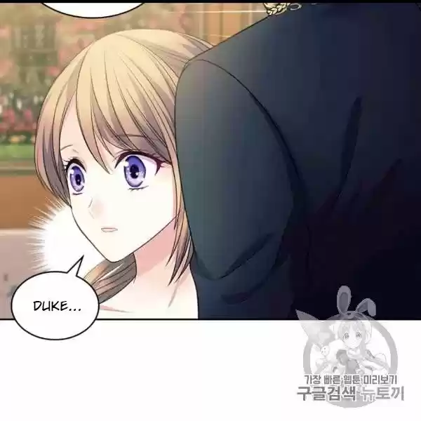 Sincerely: I Became A Duke's Maid Chapter 73