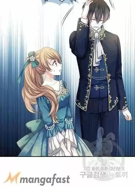 Sincerely: I Became A Duke's Maid Chapter 74