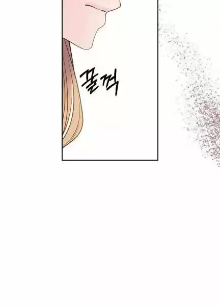 Sincerely: I Became A Duke's Maid Chapter 74