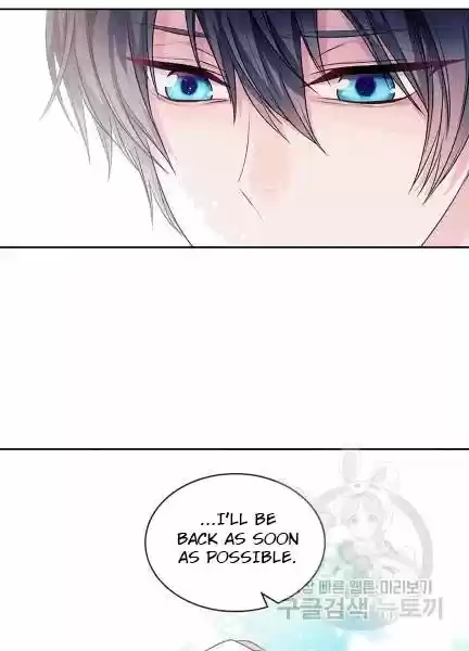 Sincerely: I Became A Duke's Maid Chapter 74