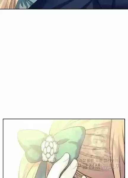 Sincerely: I Became A Duke's Maid Chapter 74