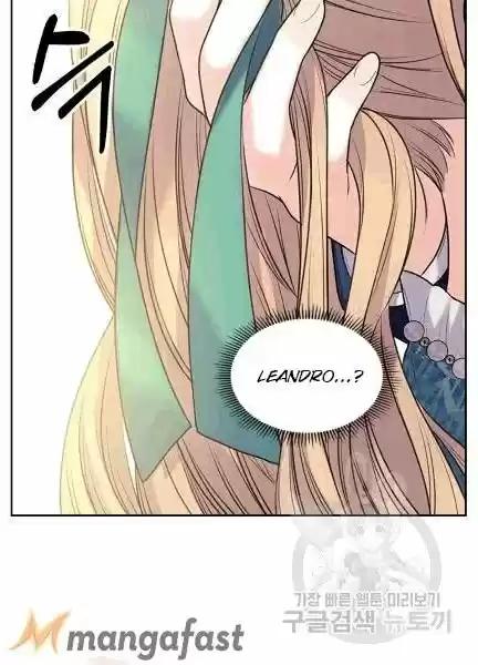 Sincerely: I Became A Duke's Maid Chapter 74