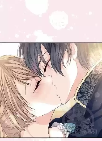 Sincerely: I Became A Duke's Maid Chapter 74