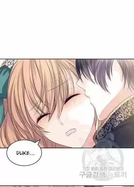 Sincerely: I Became A Duke's Maid Chapter 74