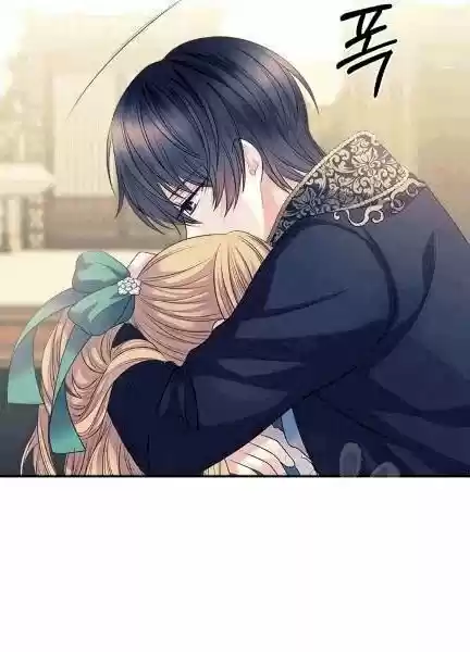 Sincerely: I Became A Duke's Maid Chapter 74