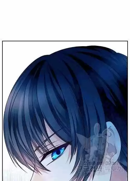 Sincerely: I Became A Duke's Maid Chapter 74