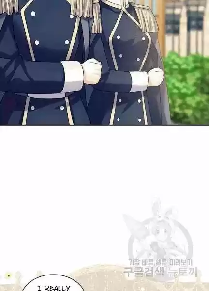 Sincerely: I Became A Duke's Maid Chapter 74