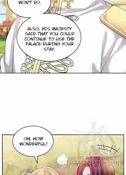 Sincerely: I Became A Duke's Maid Chapter 74