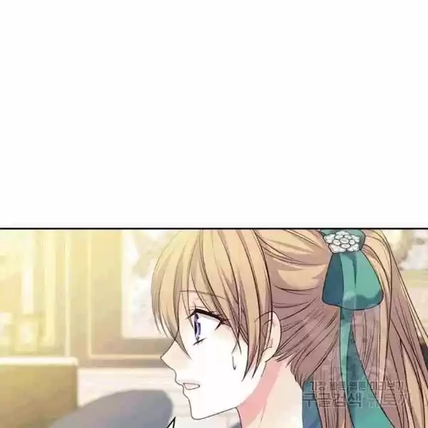 Sincerely: I Became A Duke's Maid Chapter 75