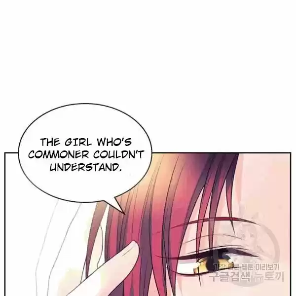 Sincerely: I Became A Duke's Maid Chapter 75