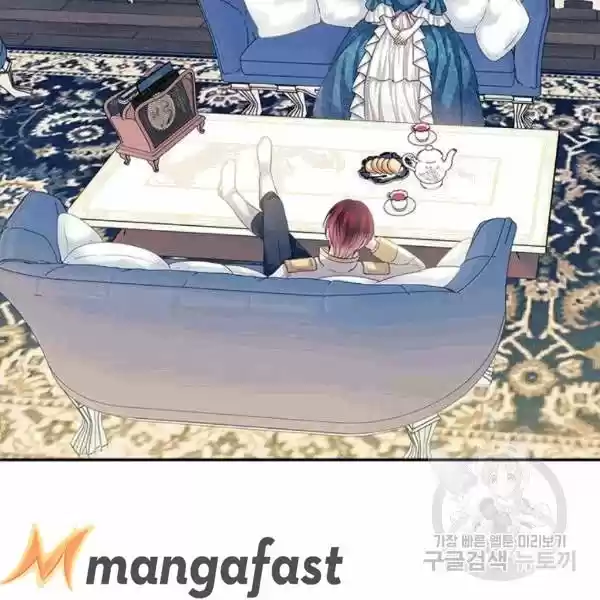 Sincerely: I Became A Duke's Maid Chapter 75