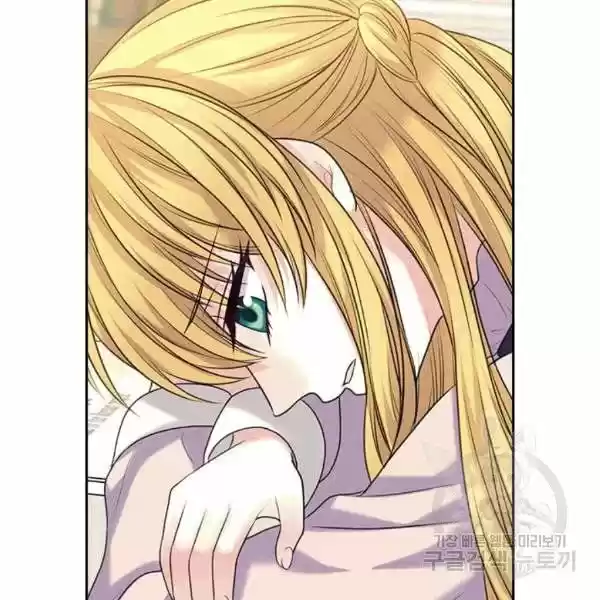 Sincerely: I Became A Duke's Maid Chapter 75