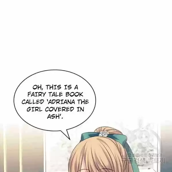 Sincerely: I Became A Duke's Maid Chapter 75