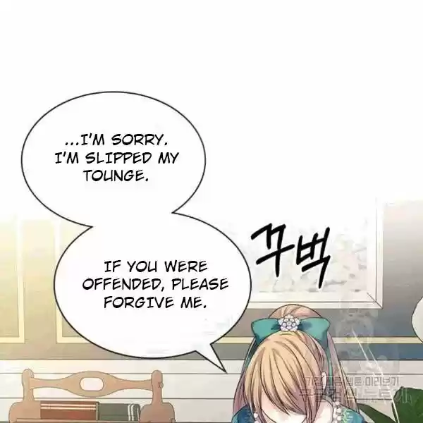 Sincerely: I Became A Duke's Maid Chapter 75