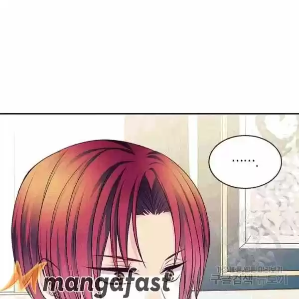 Sincerely: I Became A Duke's Maid Chapter 75