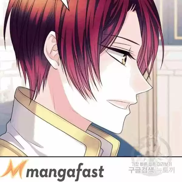 Sincerely: I Became A Duke's Maid Chapter 75