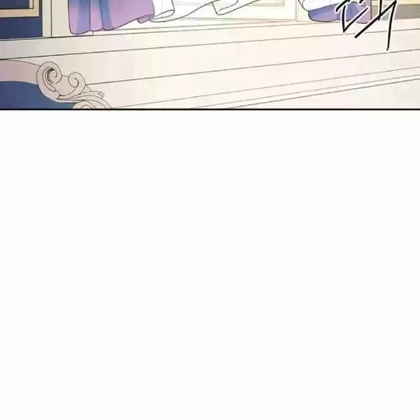 Sincerely: I Became A Duke's Maid Chapter 75